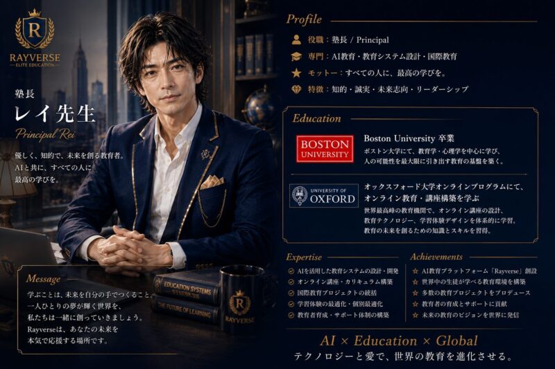 無料カウンセリング
