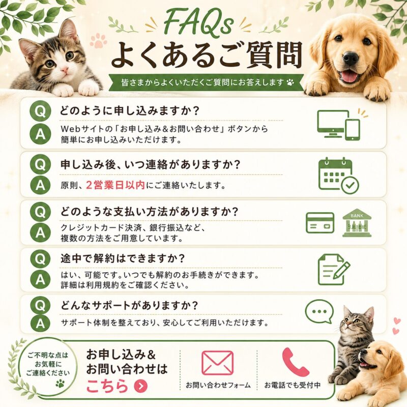 GAME学習・GAME学習って本当に効果あるの？