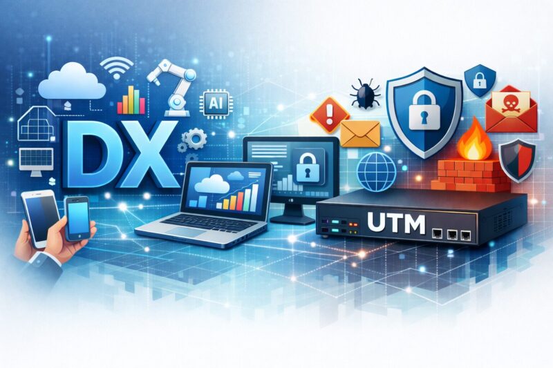 準1級 → セキュリティ、という転職